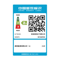 奔图(PANTUM)M7300FDN 3.5英寸触屏--多功能一体安全黑白激光打印机(打印 复印 扫描 传真)