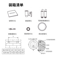 美菱(MeiLing) 60升储水式电热水器经济节能抗腐耐用多重防护内置防电墙 MD-YJ10603
