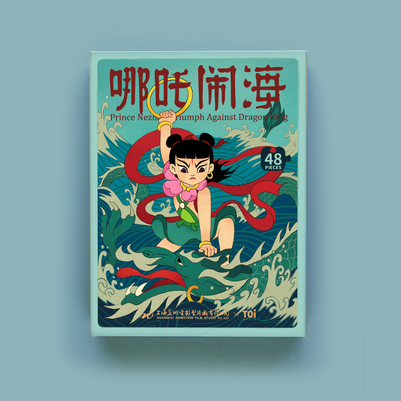TOI图益 火柴盒拼图-哪吒闹海