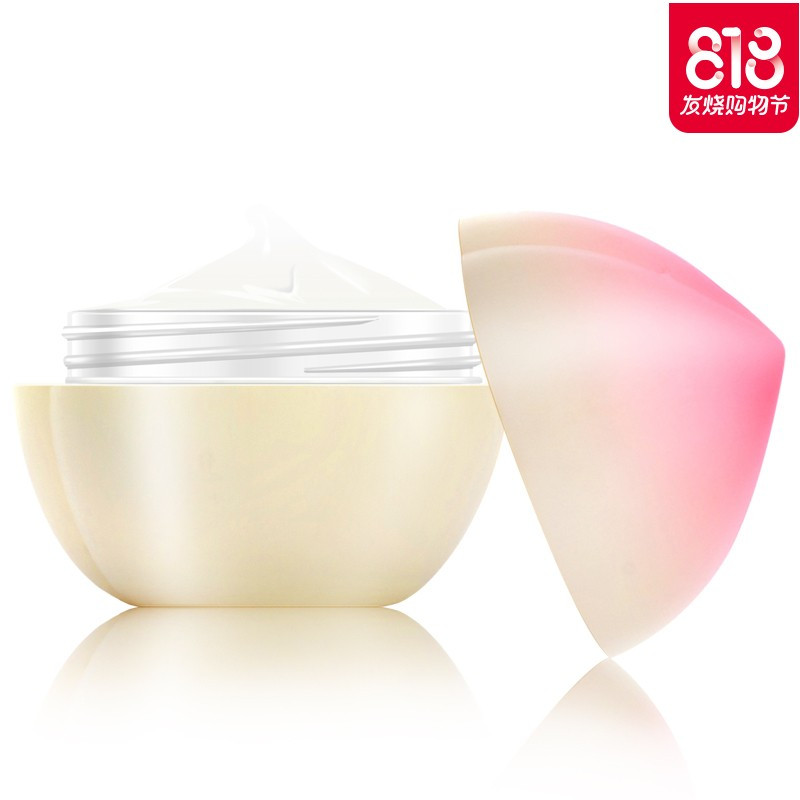 女性用私处縮陰紧致粉嫩精华霜嫩红护理皛情趣性用品