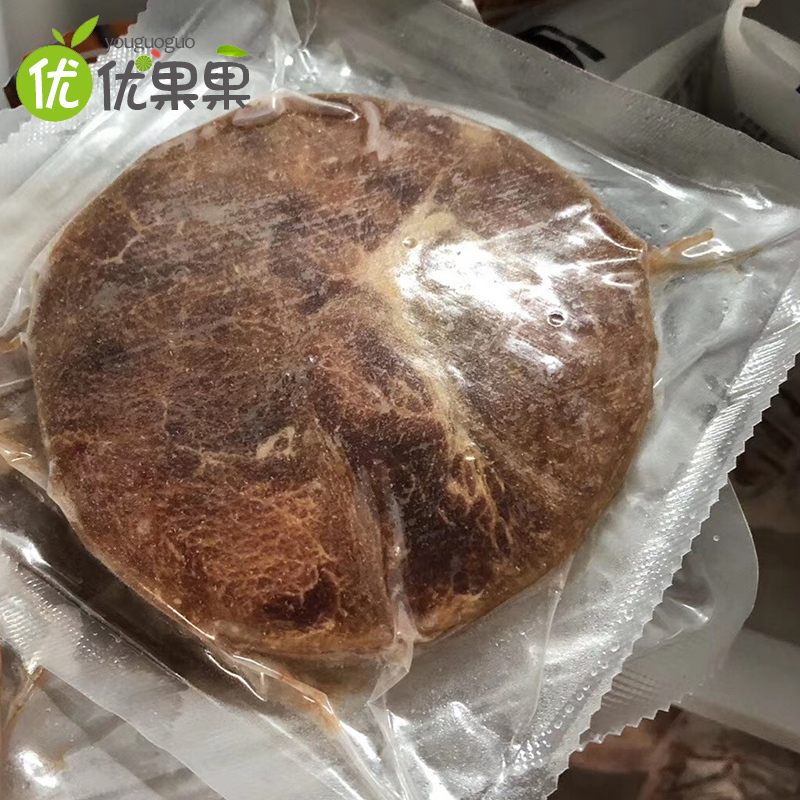 黑椒牛排10片*80g 拍2件发20片*80克 好嘿哟牛排随机送刀叉酱料包火爆来袭肉鲜嫩多汁套餐生鲜牛肉