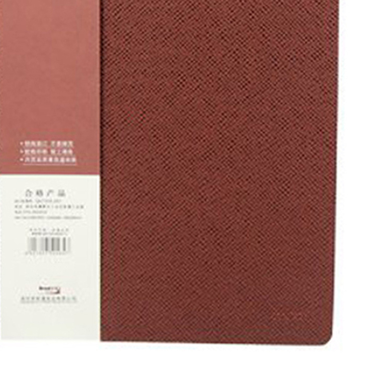 前通 交叉纹皮面笔记本 DV68-A501 A5 152页 咖色