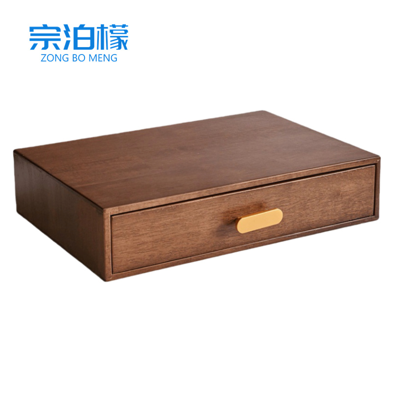 宗泊檬桌面收纳柜360*250*80mm个高清大图