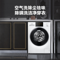 松下滚筒洗衣机9kg大容量家用全自动洗烘干一体ND905[647]