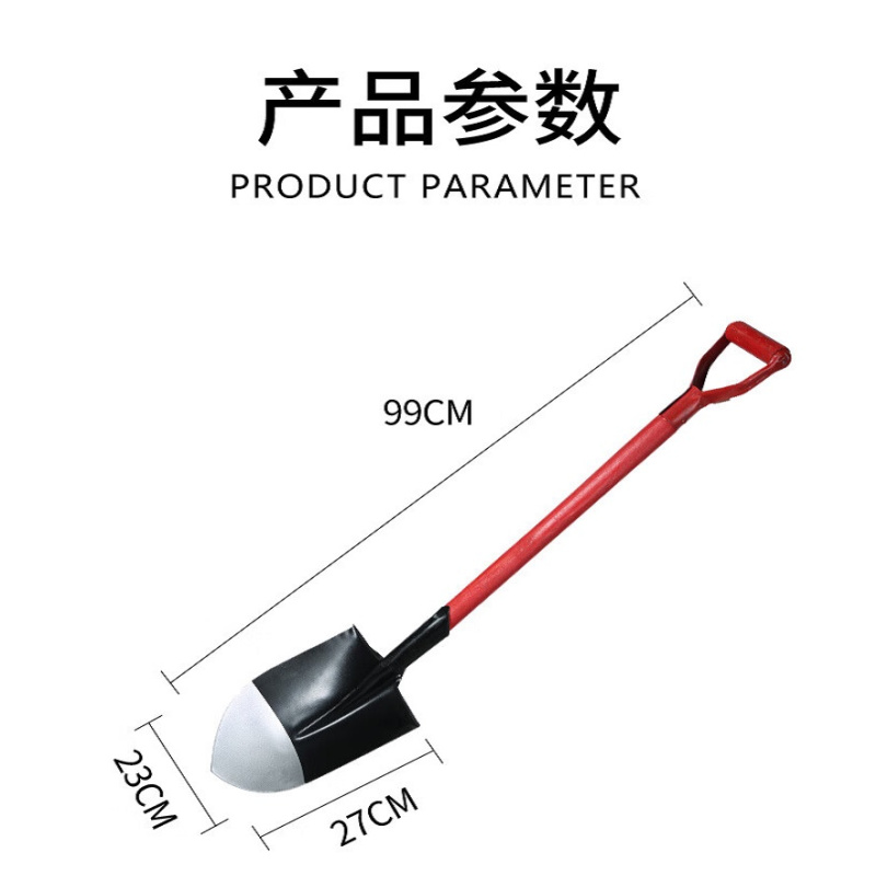 工兵铲 中特邦安 ZT-C22