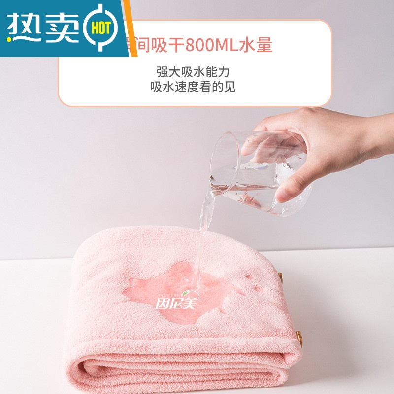 敬平加厚双层珊瑚绒干发帽器女吸水可爱速干擦头发包头毛巾成人 涤锦珊瑚绒(单层绿色)刺绣高清大图