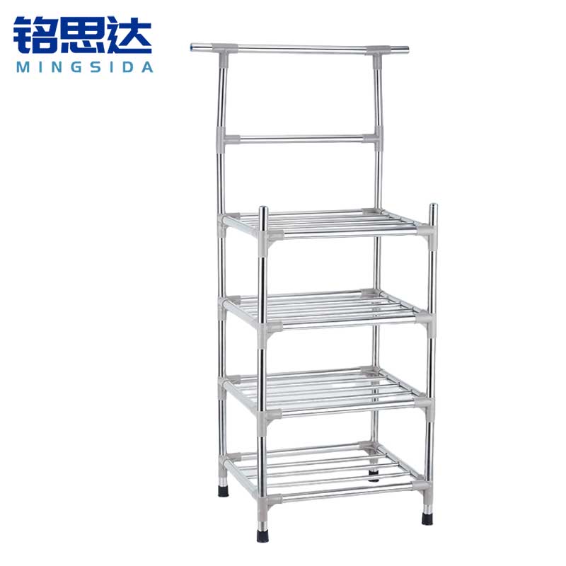 铭思达脸盆架4层个