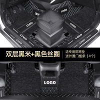 瑞虎8瑞虎8plus瑞虎3瑞虎5瑞虎7瑞虎3x瑞虎5x全包围汽车脚垫 双层黑米+黑色送防踢垫门槛条【