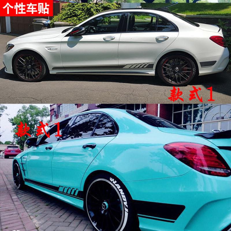 奔驰amg c63 c200车贴拉花 c级车侧裙机盖车顶划痕彩条汽车贴纸 两侧