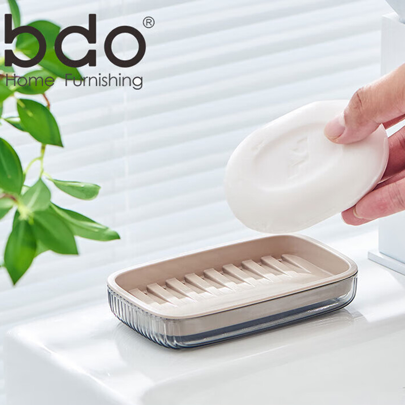 bdo透明皂盒BDO-6307透明黑配浅咖