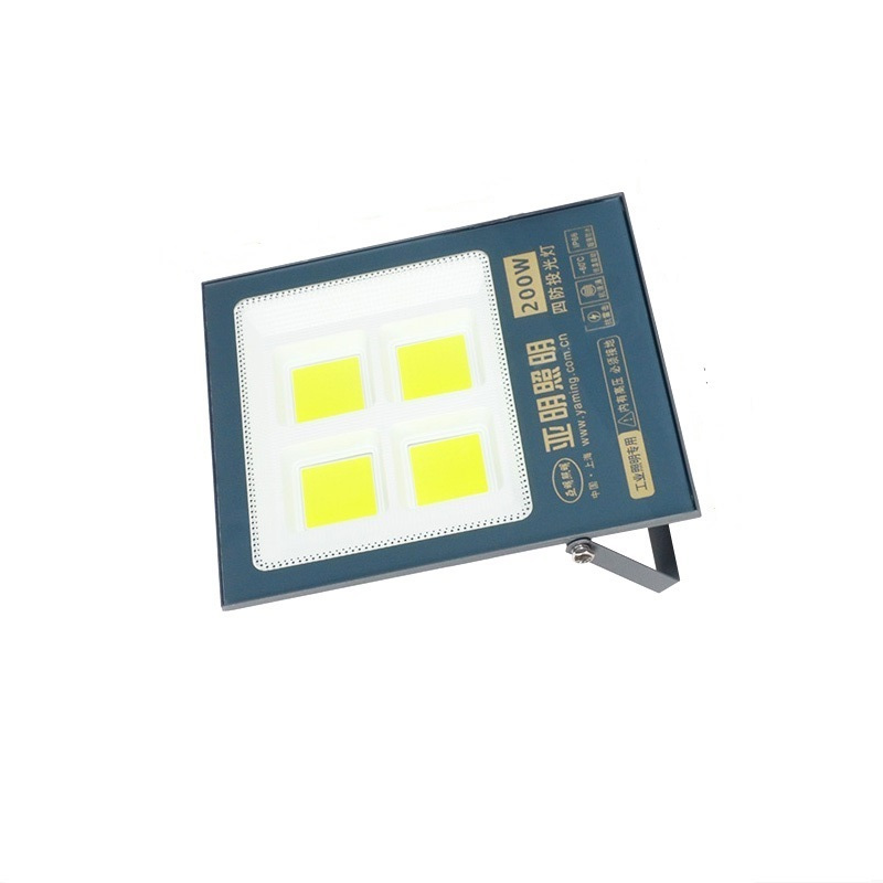 200W LED照明灯(单位:台)