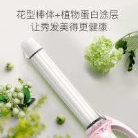 lena卷发棒女负离子大卷陶瓷卷发器刘海迷小型烫发器大波浪不伤发卷发器LN-807-28mm