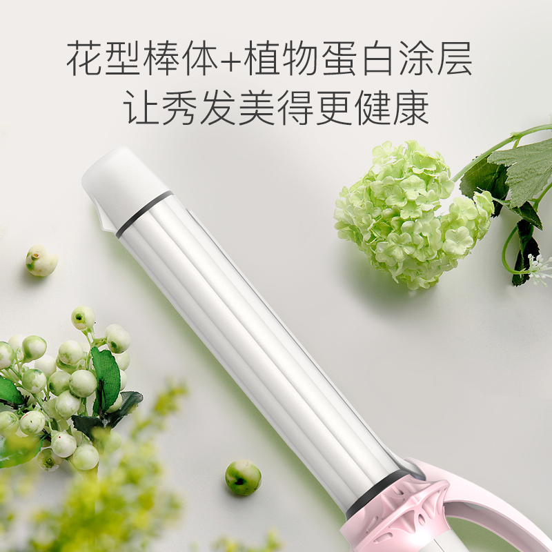 lena卷发棒女负离子大卷陶瓷卷发器刘海迷小型烫发器大波浪不伤发卷发器LN-807-28mm
