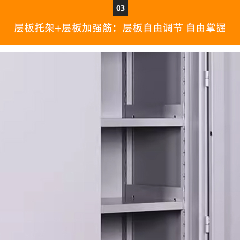 豪利特重型工具柜加厚物件工具储物柜工厂铁皮柜汽修厂零件收纳柜单节 两层隔板