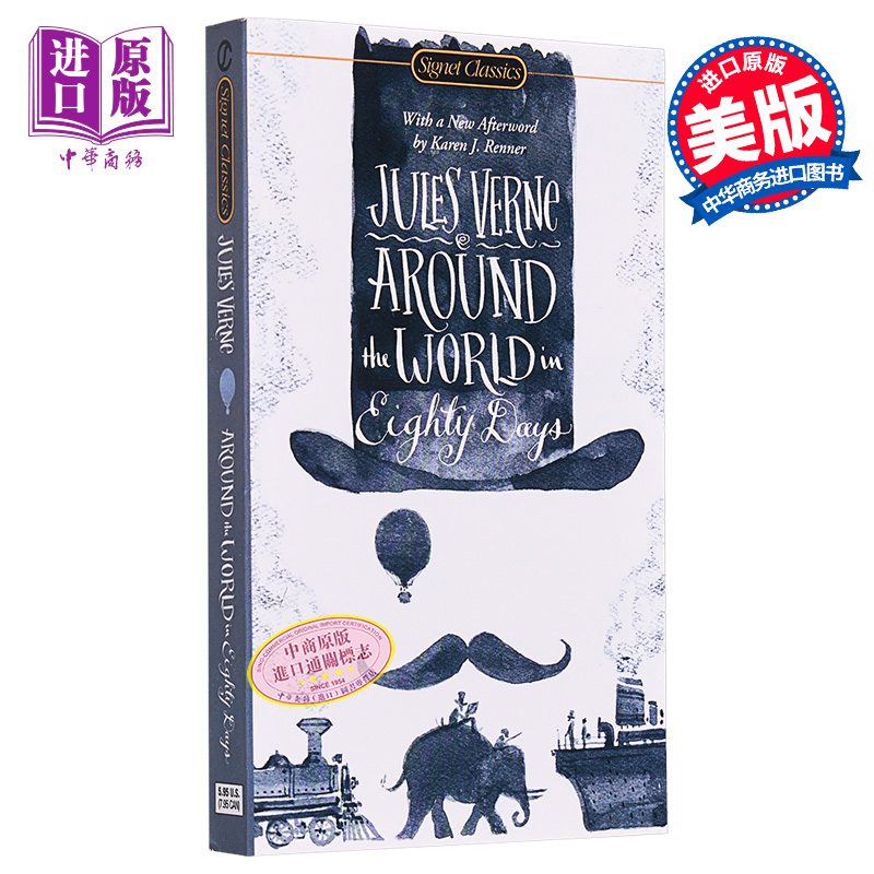 [正版]环游世界80天 英文原版文学 英文版 英文原版书 Signet Classics:Around the Wor高清大图