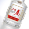 五粮液 五粮春 第二代 52度 500mL*1 单瓶装 浓香型白酒