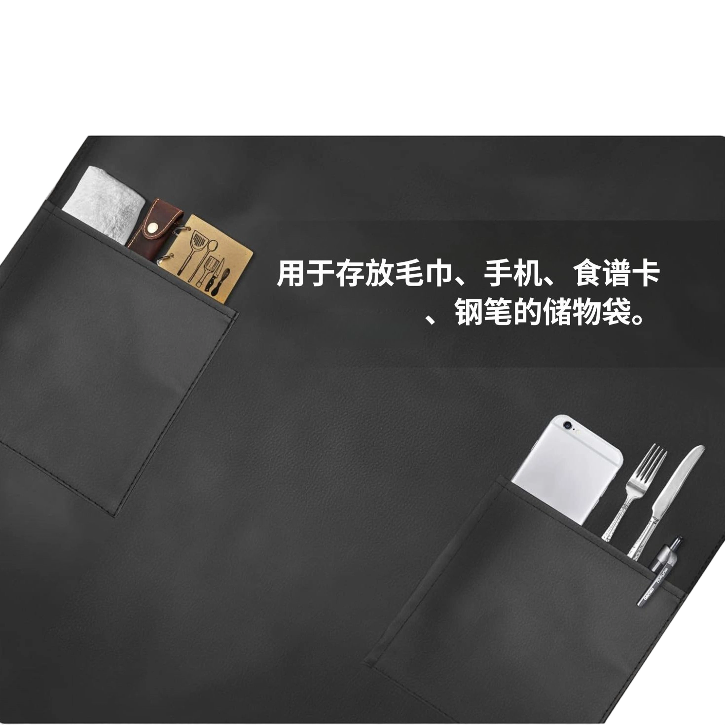 TDUO劳保皮革围裙CC48 条高清大图
