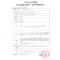 三诺血糖仪GA-3血糖仪测试仪家用语音免调码全自动精准测血糖仪器50瓶装试纸 试纸新效期