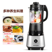九阳(Joyoung)破壁料理机 JYL-Y16 3-5人 显示屏功能 自动断电功能 转速40000 进口高硼硅玻璃杯