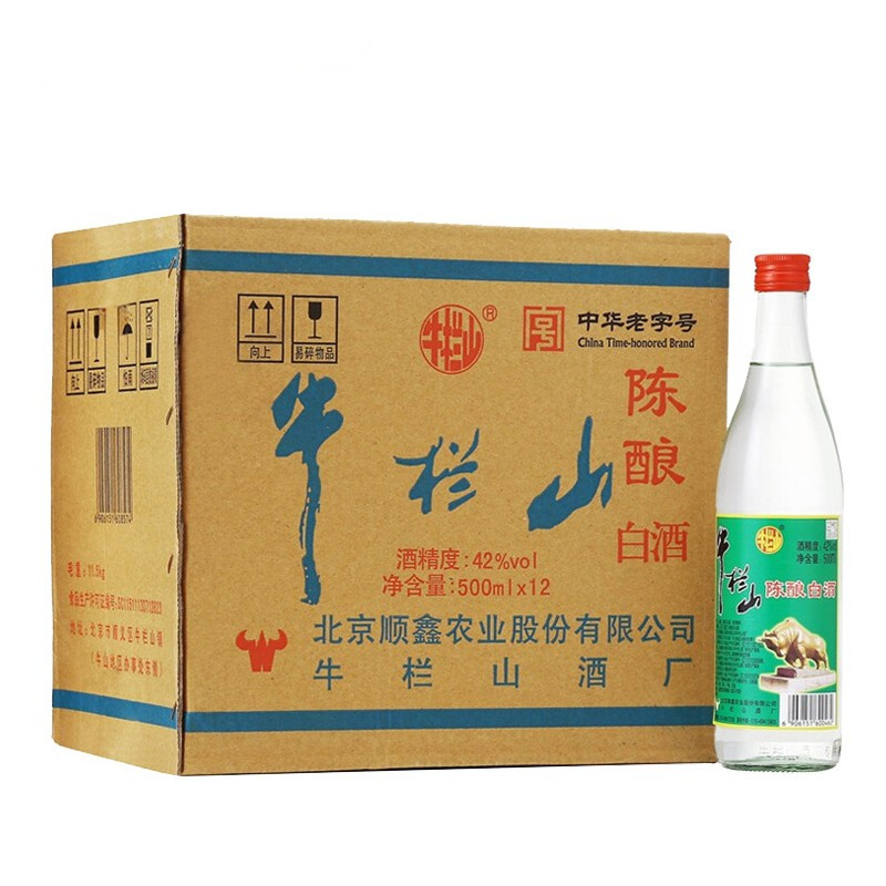 牛栏山陈酿白酒42度白牛二北京二锅头浓香型白酒500ml*12瓶装整箱