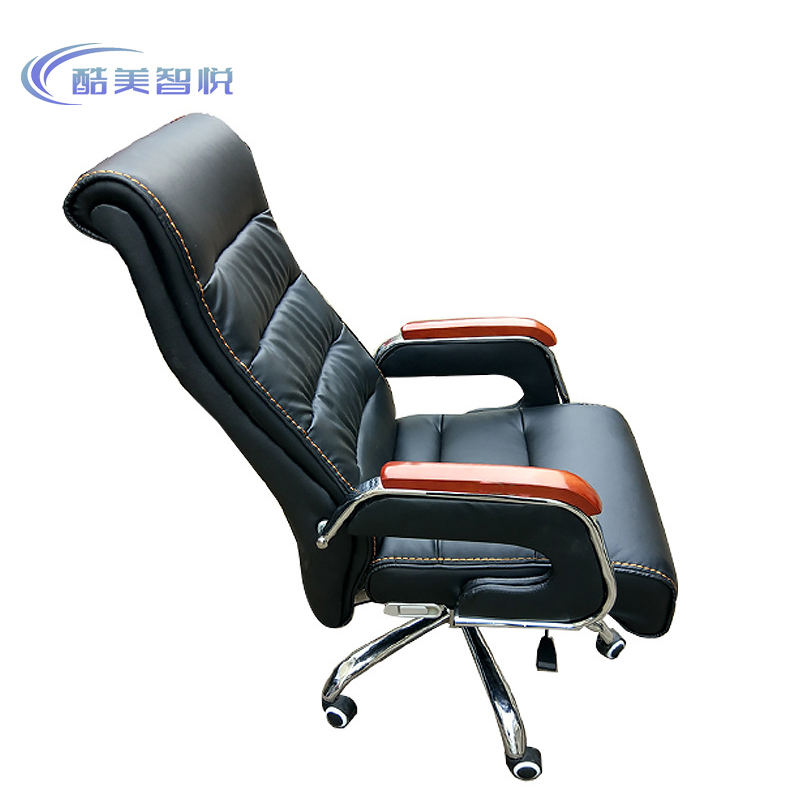 酷美智悦 可旋转升降办公椅55*68*120cm KM-JZ329 把高清大图