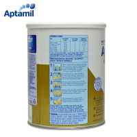 爱他美(Aptamil)深度水解抗过敏湿疹奶粉1段900g/罐 六罐装0-3月3-6月 特殊配方奶粉【澳大利亚空运直邮】