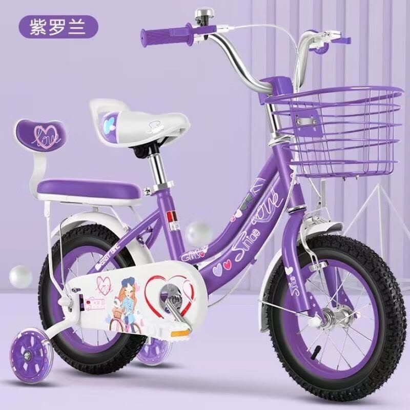 儿童3岁自行车男女童单车辅助轮脚踏车公主款学生用车12 14 16 18寸图片