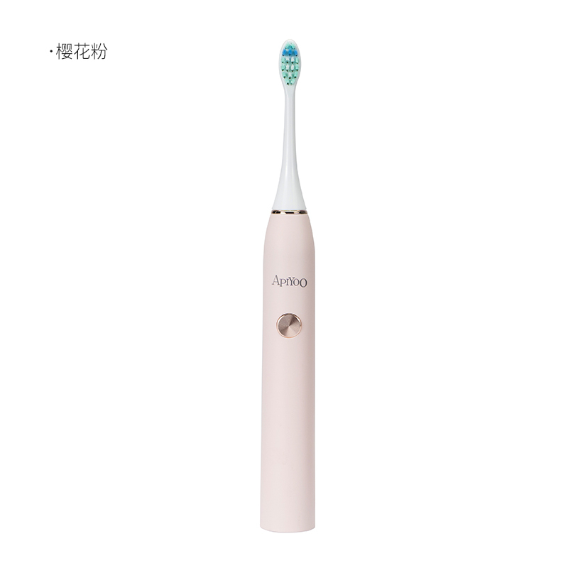 艾优(ApiYoo) 成人电动牙刷 P7粉色