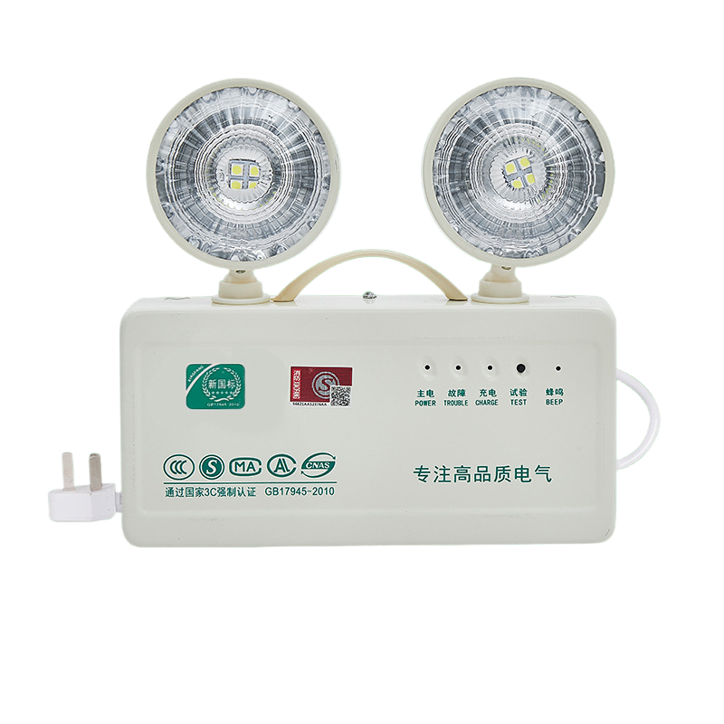 洛安斯 LED双头应急灯 应急8小时 QZ-ZFZD-E2W-02D 个