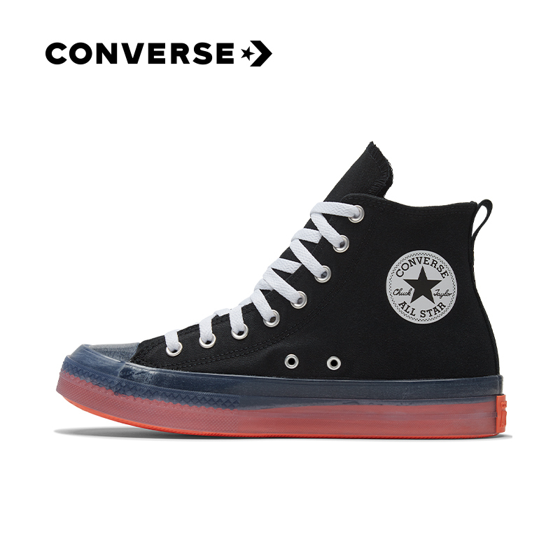 converse匡威女鞋allstarcx潮流百搭帆布运动鞋小橘底潮167809c