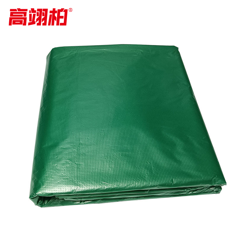 高翊柏 32030717 大号平口垃圾袋 80*90cm*4丝 50只/包 绿色 加厚环卫商用酒店物业平口垃圾袋