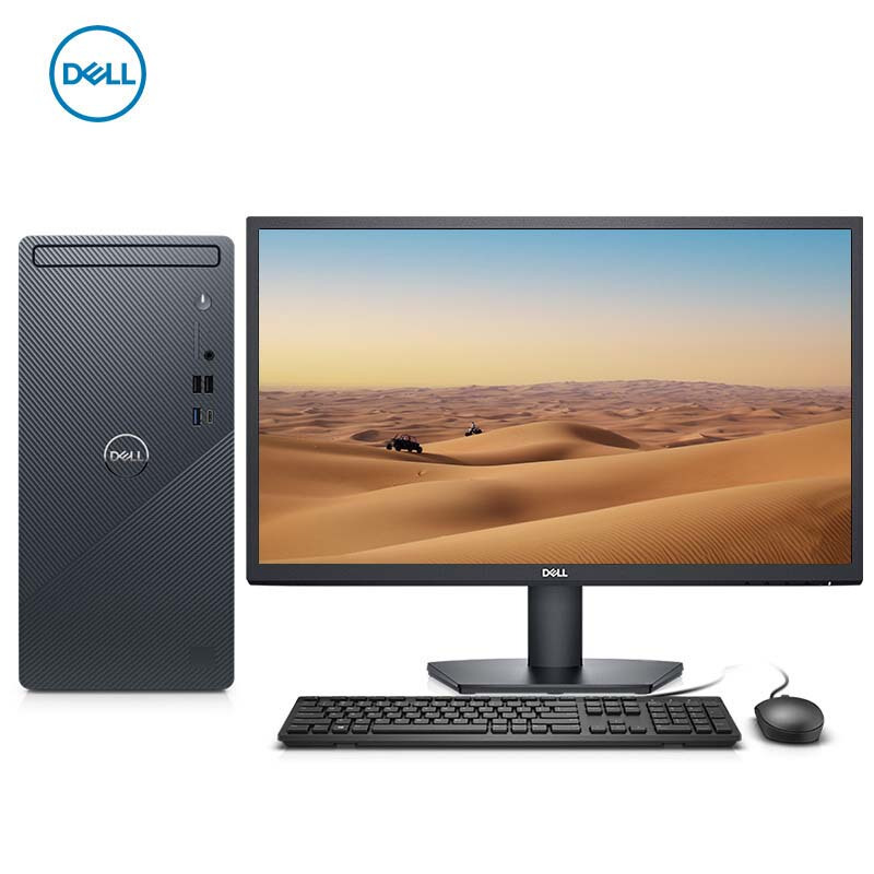 戴尔(DELL)灵越3910商用家用办公 反应灵敏 安装简单方便 机箱小巧 台式电脑23.8英寸 定制(i7-12700F 16GB 512GB+2TB 2G独显)三年质保