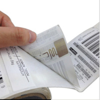 新大陆 超高频电子标签 RFID条码标签 不干胶标签 50*50 MT-D09