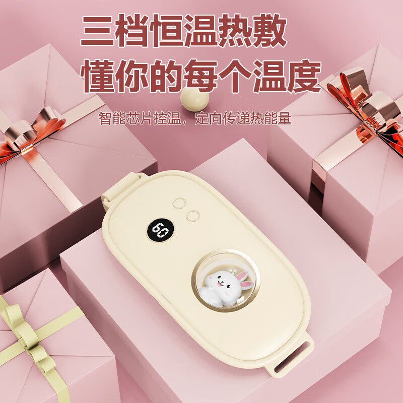 美仕达 颈部按摩仪肩颈母亲节礼物实用送妈妈送女友老婆男女朋友生日礼物 暖宫保L06+小保温杯高清大图