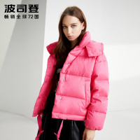 波司登女羽绒服新款连帽短款宽松外套