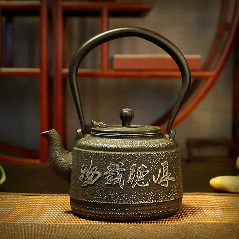 常生源 茶壶耐高温大容量烧水铁壶电磁炉手冲泡茶壶铸铁壶 厚得载物铁壶