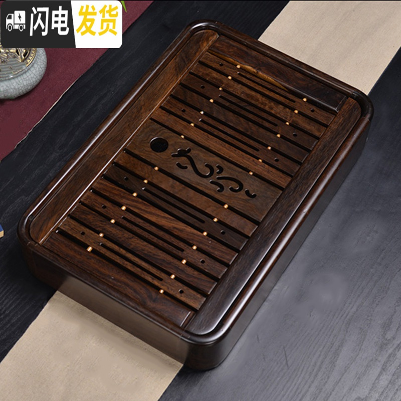 三维工匠实木茶盘鸡翅木花梨木黑檀储水式便携式小号茶台茶海功夫茶具家用 款十四实木迷你小盛水(储水式)30.5*15高清大图