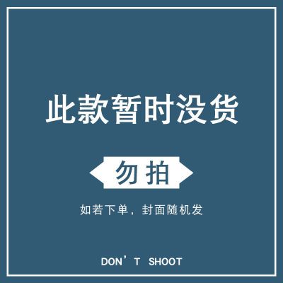 片装书立 熊崽姑娘-A款/粉色 书立架桌面ins书夹书立可伸缩书架简易桌上书挡桌面收纳学习用品