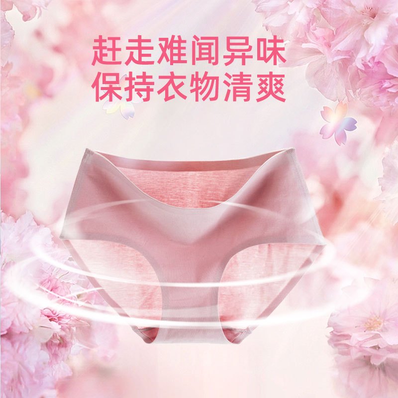 澄丽 洗内衣内裤内衣净除螨抑菌去血渍持久留香清洗剂