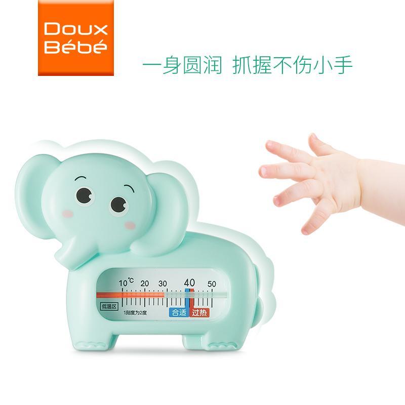 英国水温计宝宝洗澡测水温婴儿洗澡温度计家用儿童水温计