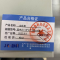 静科文件柜宽中六118*39*180cm台