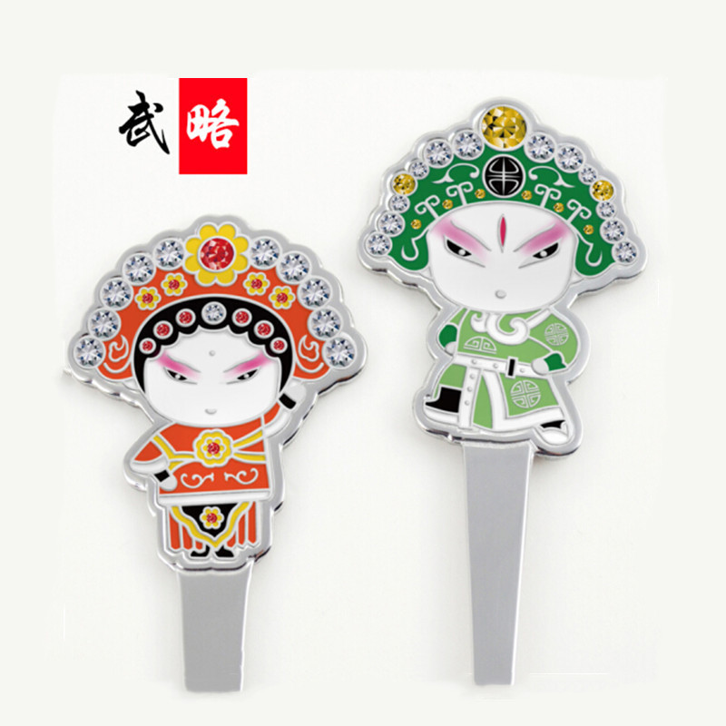 刀叉六件套