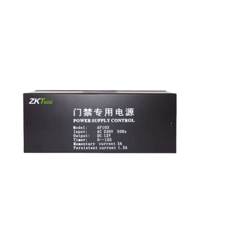 ZKTECO/熵基 门禁专用电源 AP103 输出电压12V高清大图