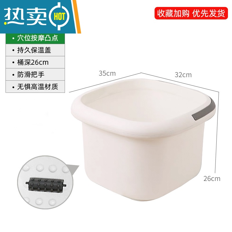 JING PING泡脚桶过小腿保温按摩洗脚足浴盆塑料家用加厚吴昕同款泡脚器高清大图