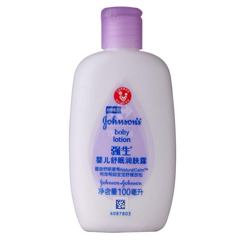 强生婴儿舒眠润肤露100ml