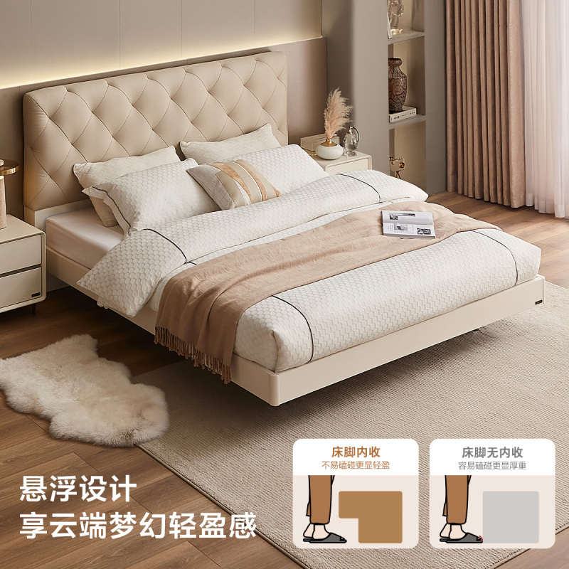 全友家居主卧大床现代轻奢软包床头皮艺床家用悬浮双人床板式床129326