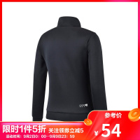 361°女士运动服春秋季2019新款361度开襟卫衣运动外套女