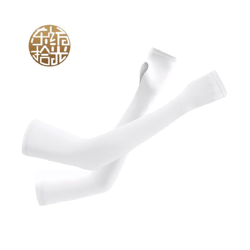 东纺拾光 DF2023 女款冰丝防晒袖套两穿指洞款白色 1双/包高清大图
