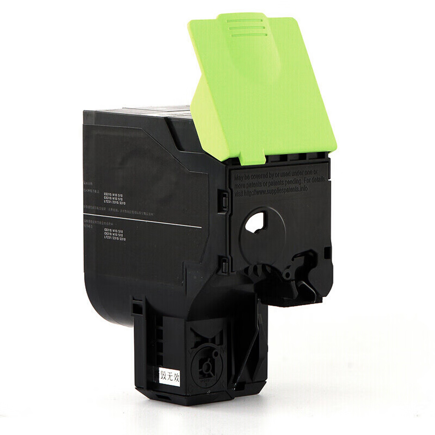 易路通LT4683 2000页 黄色 粉盒 带芯片 适用联想C8300 C8700DN鼓粉分离(计价单位:个)高清大图