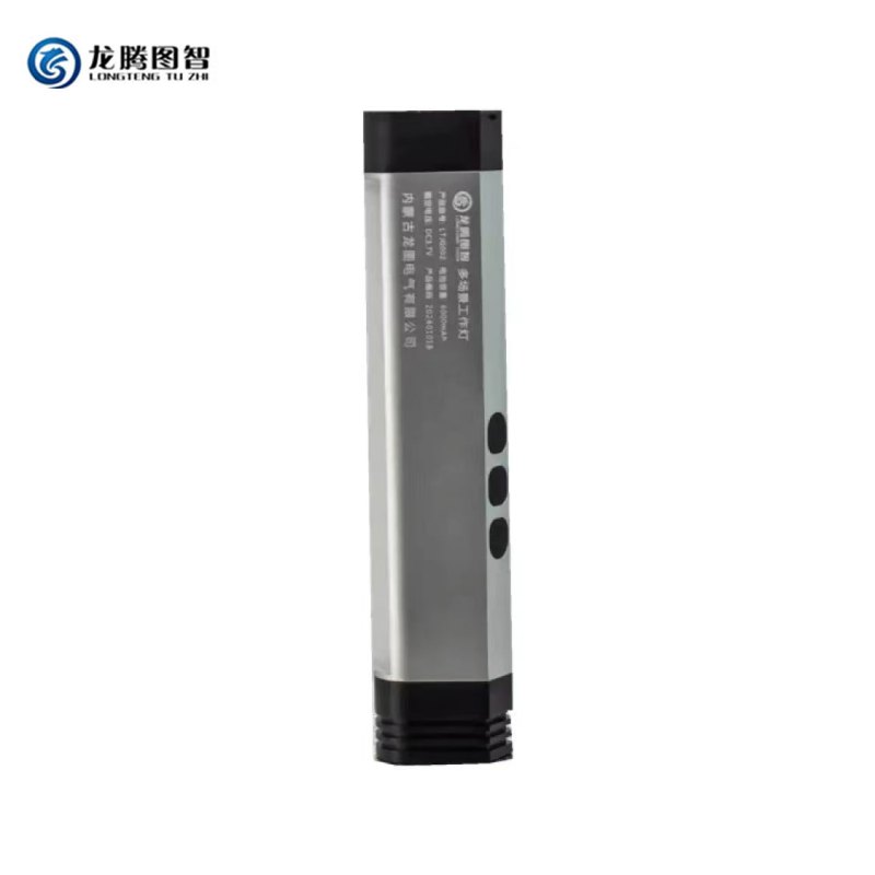 龙腾图智多场景工作灯(驱蚊款) LTQW002 套高清大图
